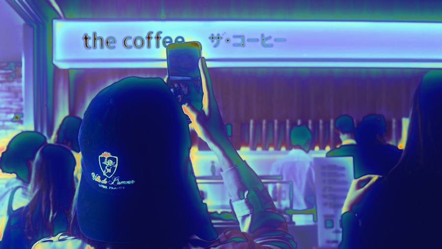Frame 12