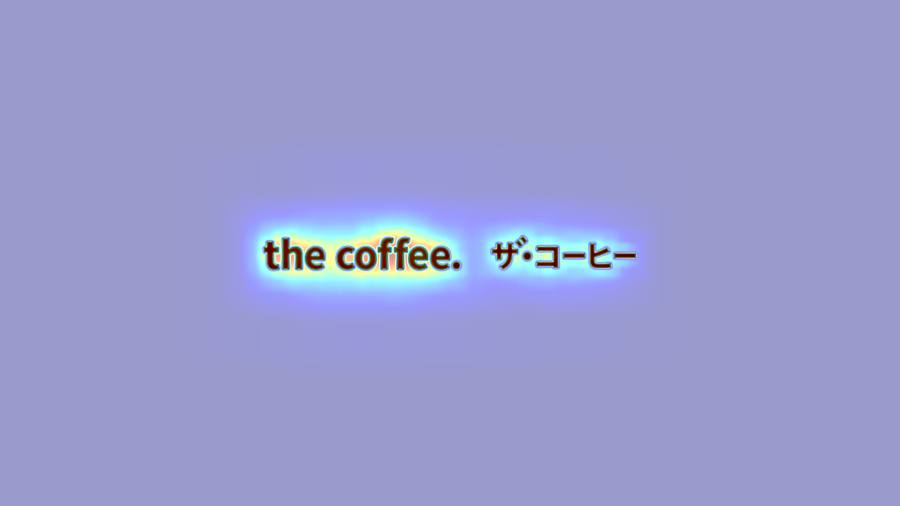 Frame 19