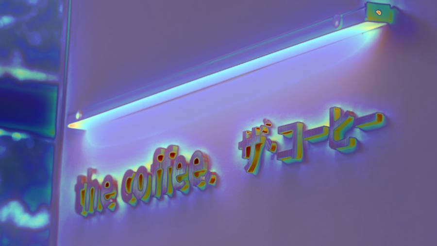 Frame 2