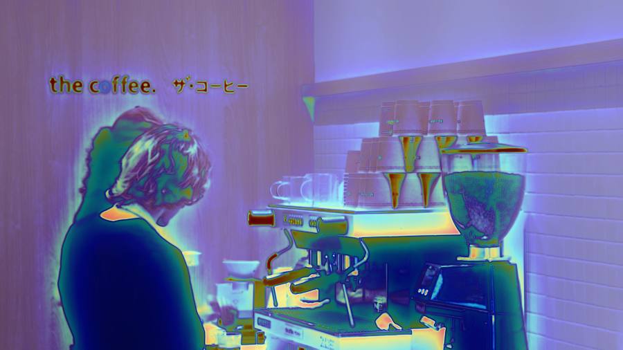 Frame 8